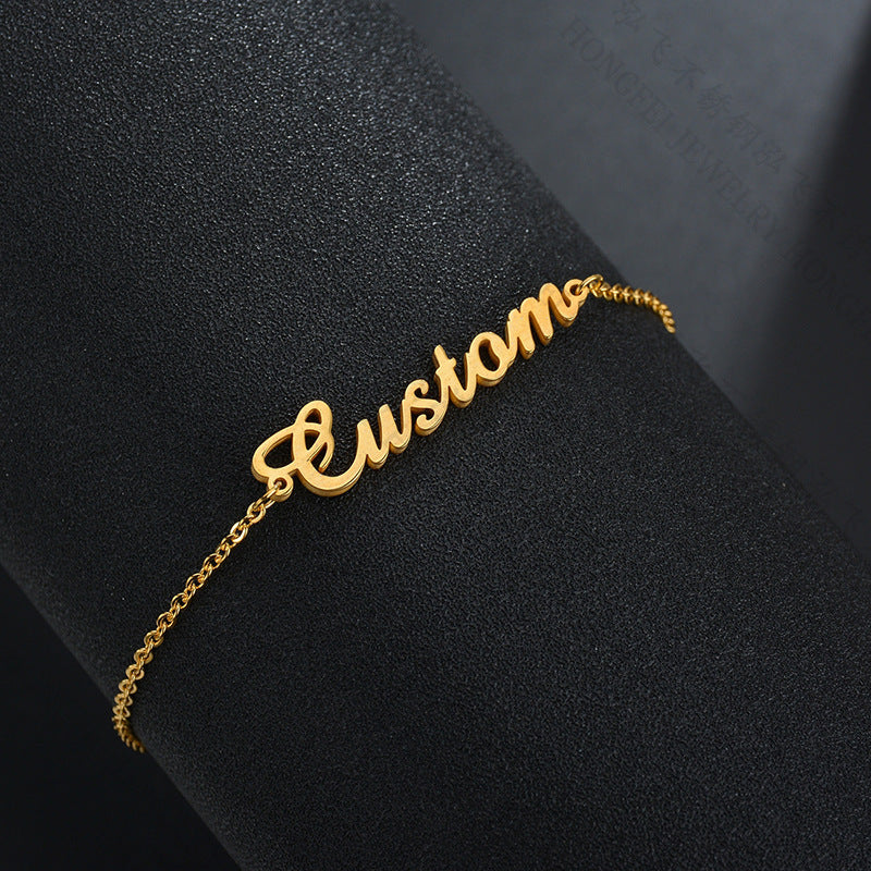 Custom Name Anklet - Personalized Script Nameplate Anklet in Gold, Silver or Rose Gold